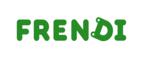 Скидка 50% на кухню в ресторанах сети Урюк! - Ербогачен