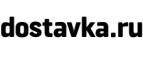 Скидка 1000 рублей на ряд товаров в честь дня учителя! - Ербогачен