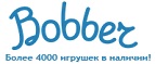 300 рублей в подарок на телефон при покупке куклы Barbie! - Ербогачен